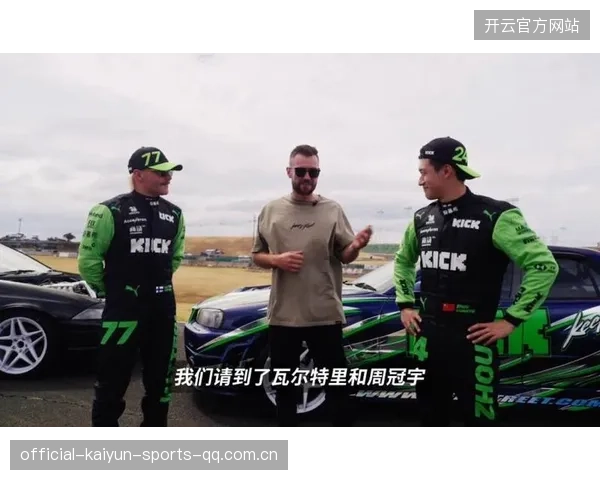 博塔斯逆天漂移救车：速度与技巧的完美展示
